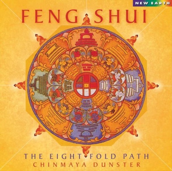 Feng Shui Chinmaya Dunster Cd 0714266200226 Musique relaxante Shop Spirituel