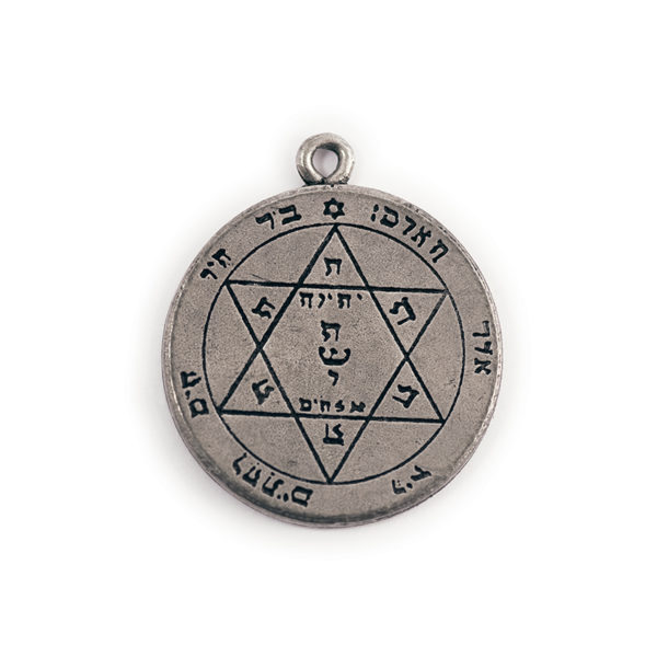 Collier Talisman Mars nr. 2  - Santé - Shop Spirituel