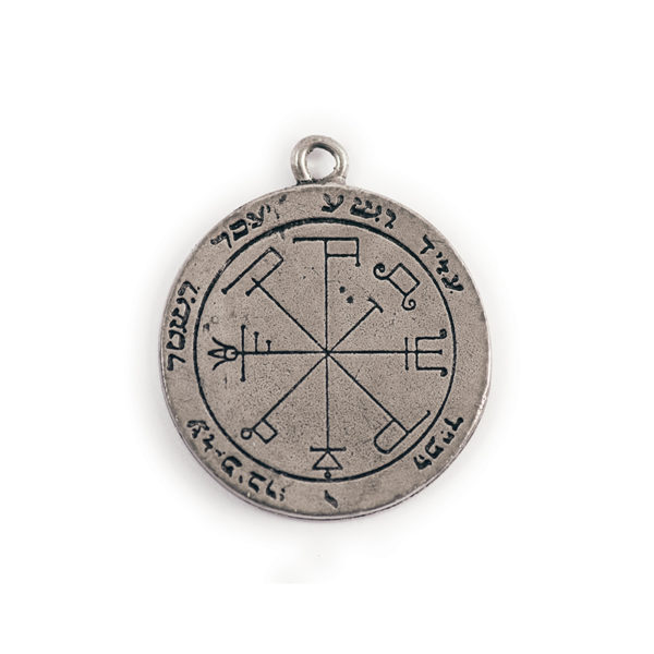 Collier Talisman Saturne n° 1 ketting - Protection - Shop Spirituel