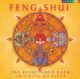 Feng Shui Chinmaya Dunster Cd 0714266200226 Musique relaxante Shop Spirituel